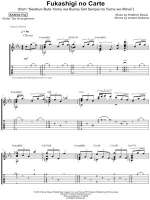 "Fukashigi no Carte" Sheet Music - 5 Arrangements Available Instantly ...