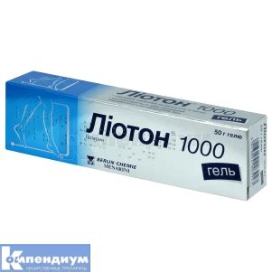 Лиотон 1000 Гель: инструкция, цены, аналоги, как принимать — все про ...