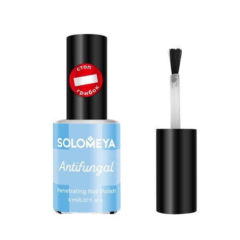 Лак для ногтей противогрибковый Solomeya 6мл купить в Москве, честные ...