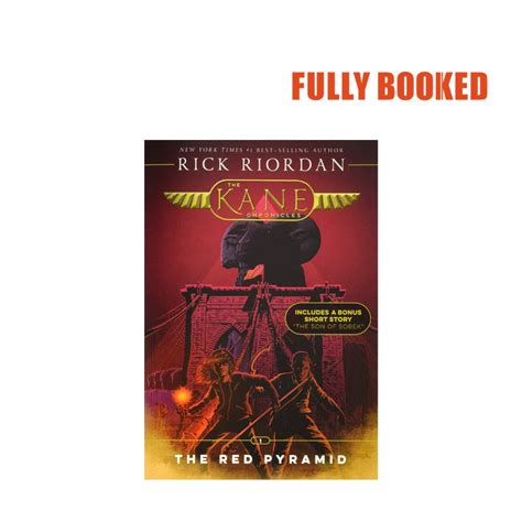 The Red Pyramid The Kane Chronicles Book 1 Paperback By Rick