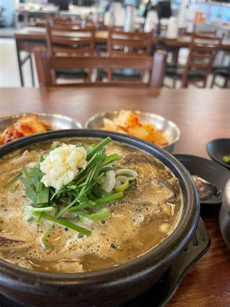 화담숲근처맛집 수제순대 신주옥미에서 따끈한 한뚝배기 하세요 네이버 블로그