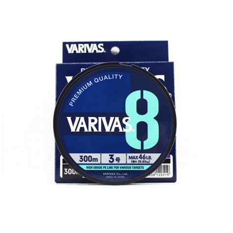 Varivas Multi Pe X Ocblue M Bluefishing Lineas