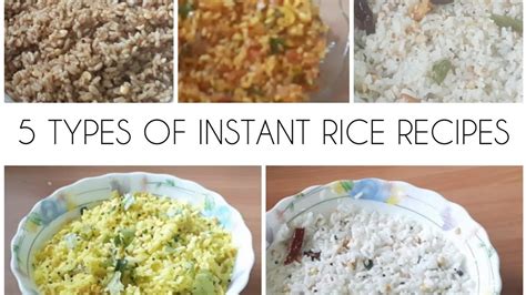 Rice Recipes For Lunch Box L आसान और झटपट राइस टिफ़िन के लिए L Youtube