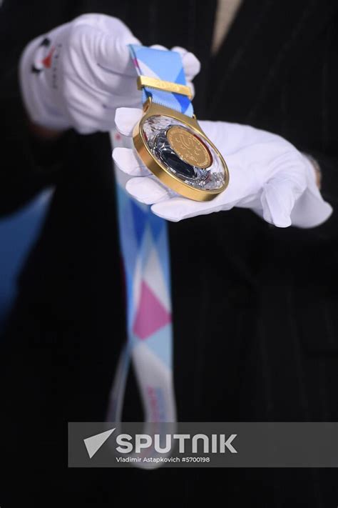 Russia Universiade Medals Sputnik Mediabank