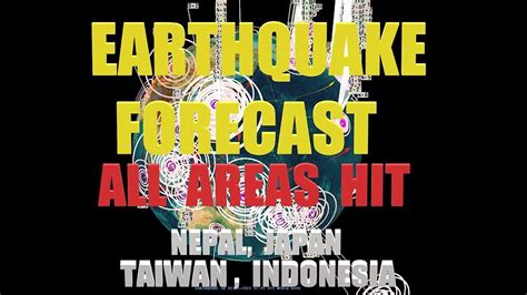 10 05 23 Large M6 6 Earthquake In Japan Nepal M6 0 Philippines M6