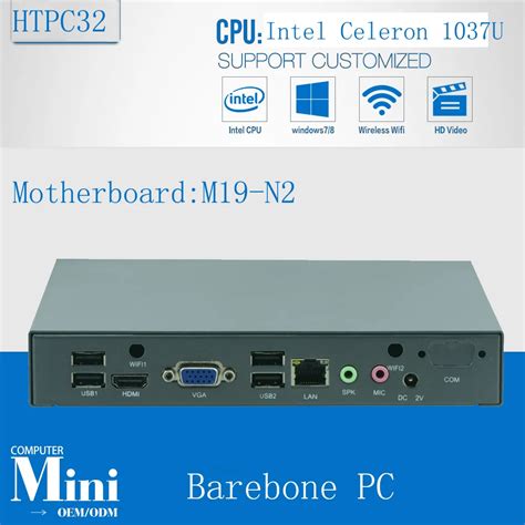 Barebone Fanless Mini Computer Desktop PC Intel Celeron 1037U HTPC ...