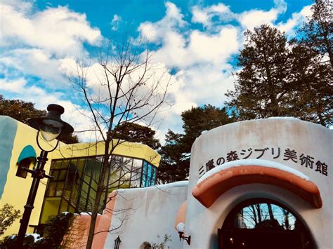 Visiting The Ghibli Museum Everything You Need To Know