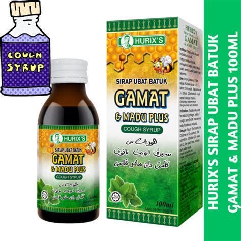 Hurixs Sirap Ubat Batuk Gamat And Madu Plus Cough Syrup 100ml Lazada