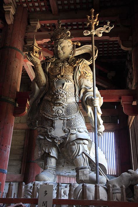 Bishamon Ten Guardian Statue Todai Ji Temple Nara Japan Flickr