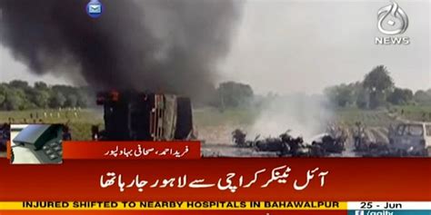 Pakistan Oil Tanker Explodes Killing 153 Fox News