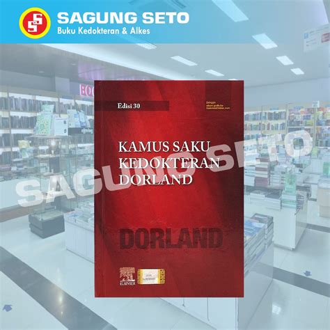 Jual KAMUS SAKU KEDOKTERAN DORLAND EDISI 30 BAHASA INDONESIA Shopee