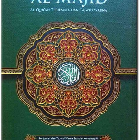 Jual Alquran AL MAJID A5 Tajwid Warna Di Seller Edumart Super