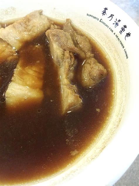 青蛙生活点滴 Froggy s Bits of Life 肉骨茶 Bak Kut Teh 宝香绑线肉骨茶 Pao Xiang