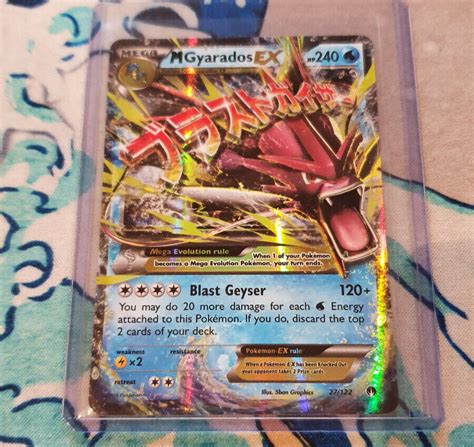 M Gyarados Ex Breakpoint Pokemon Half Art Ultra Rare Values