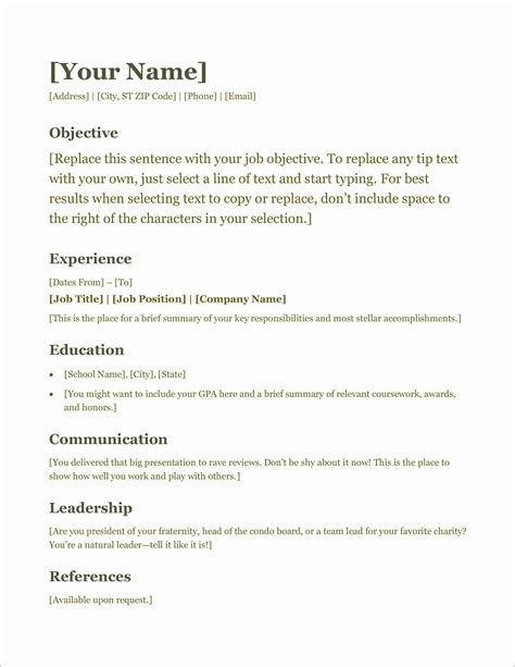 Free Basic Resume Templates Microsoft Word