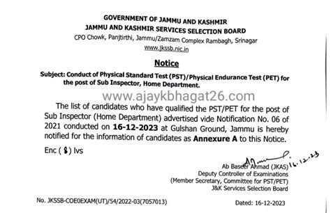 Jkssb 313 Candidates Qualify Petpst Sub Inspector Post Check Details