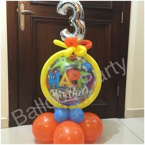 Happy Birthday Bubble Balloon Balloon Decorations Party Balloons