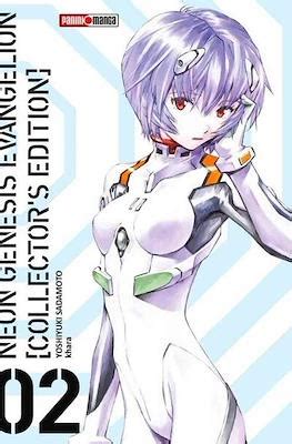 Neon Genesis Evangelion Collector S Edition Panini Comics M Xico