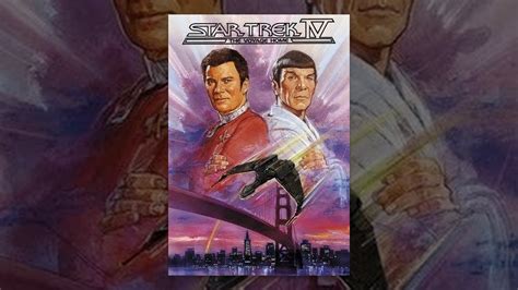 Star Trek IV The Voyage Home YouTube