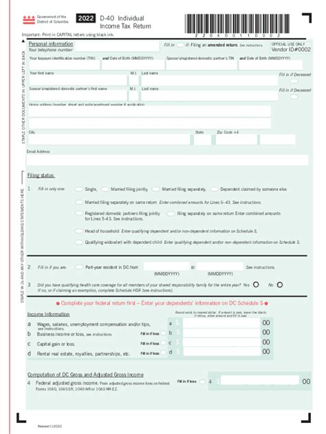 Fillable Online Otr Cfo Dc If Filing An Amended Return Fax Email Print