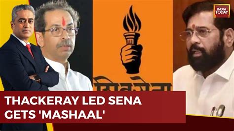 Shiv Senas Uddhav Faction Gets The Flaming Torch Poll Symbol Shiv