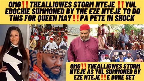 OMGqueen May Uncles Storm Nteje As They Finally Do The Unimaginable