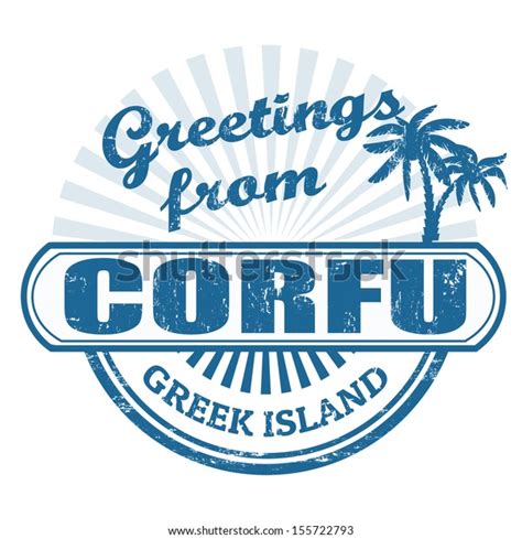 Grunge Rubber Stamp Text Greetings Corfu Stock Vector Royalty Free