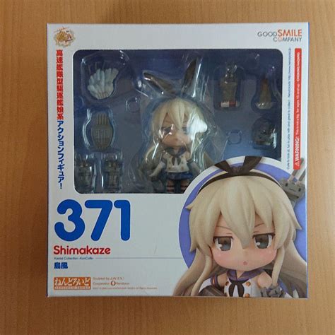 ねんどろいど 艦隊これくしょん 艦これ 島風 （二次出荷分） メルカリ