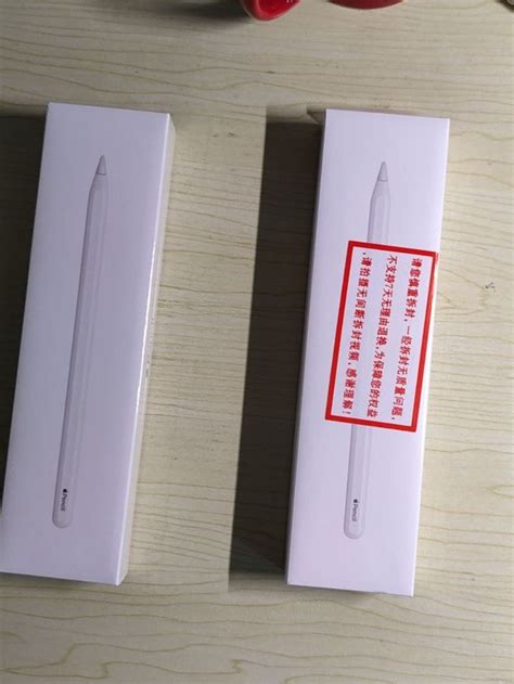 苹果apple Pencil 二代触控笔怎么样 不到七百的applepencil二代香爆了什么值得买