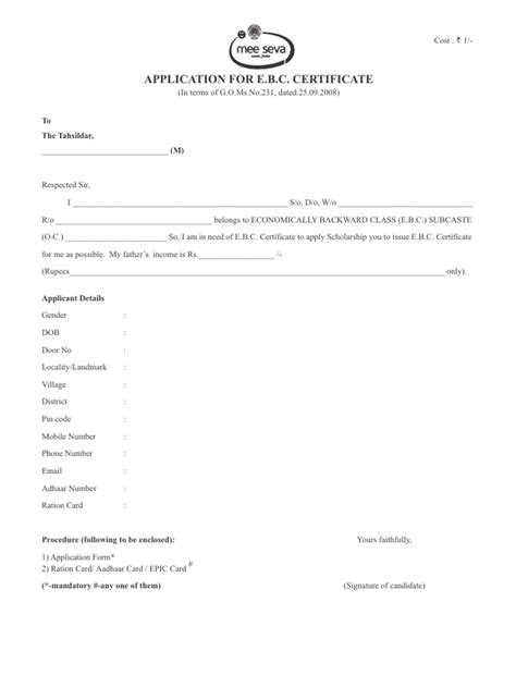 EBC Application Form | PDF | Government Information | Government