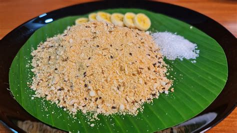 അവലസ പട തന നടൻ അവലസ പട പരപപട Kerala Style