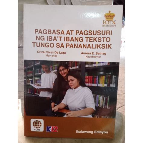 PAGBASA AT PAGSUSURI SA IBAT IBANG TEKSTO USED BOOK Shopee Philippines