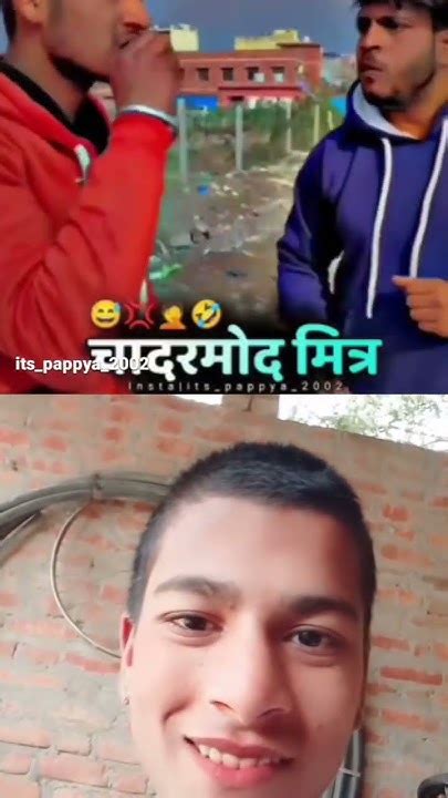 इस वीडियो को पूरा देखना ‍😲😲funny Reaction Video Shorts Short