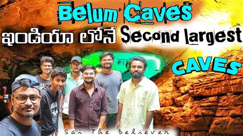 Belum Caves Shocking Facts Explored Second Largest