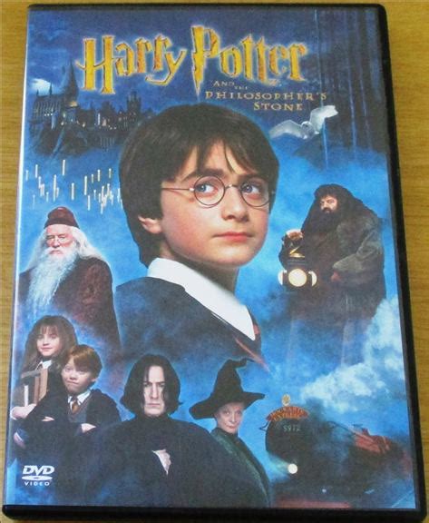 HARRY POTTER AND THE PHILOSOPHERS STONE DVD Dvd Box X 7 Subterania