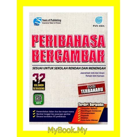 Peribahasa Bergambar Dan Maksud Is Rated The Best In Beecost