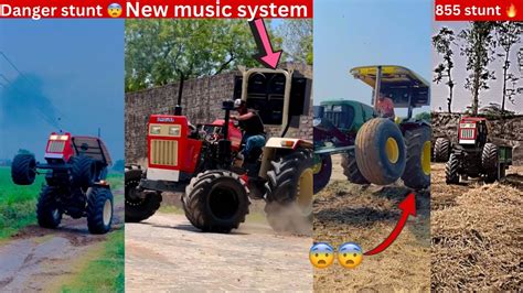 Swaraj Stunt D Stunt Tochan New Music System