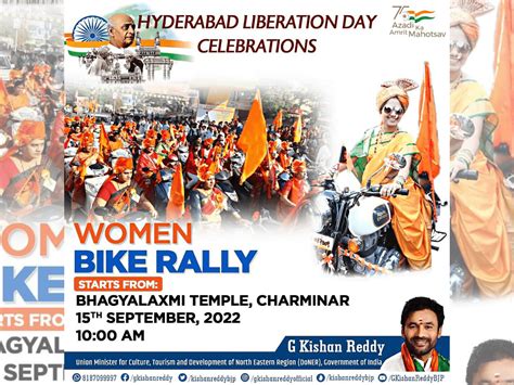 Hyderabad Bjp To Hold All Women Bike Rally On Sep From Charminar