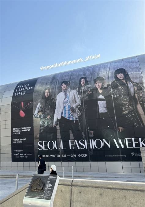 Newjeans Brands On Twitter Newjeans For Seoul Fashion Week