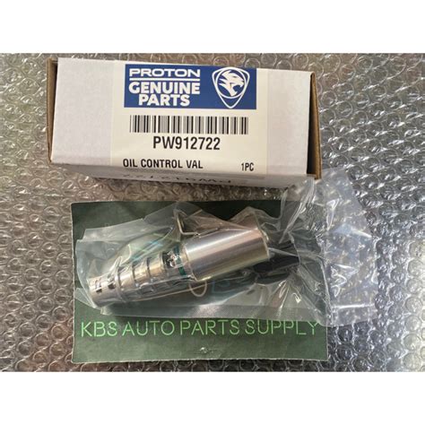 PW912722 SOLENOID OIL CONTROL VALVE EXORA BOLD PREVE CFE SUPRIMA S