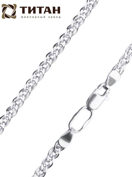 Браслет женский на руку и на ногу серебро 925 - купить с доставкой по ...