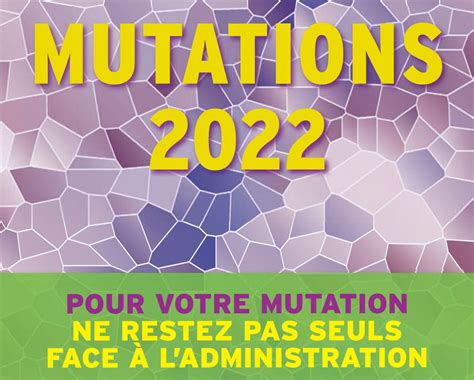 Mutation Inter académique 2022 BO fiche de suivi et documents utiles