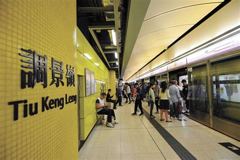 列車設備故障同時間電壓驟降 港鐵：初步了解兩者無關 星島日報