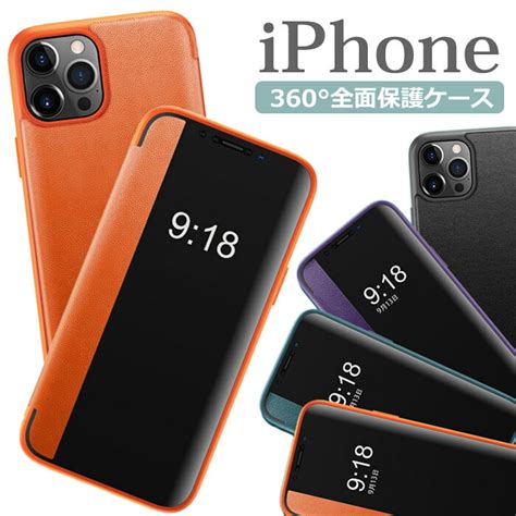 【楽天市場】iphone16 15 ケース 手帳型 画面 透明 16pro 16promax 15pro 15promax Iphone13