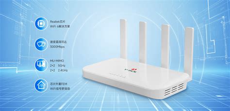 4GE 1POTS 1USB3 0 WiFi6 HGU 芯德科技