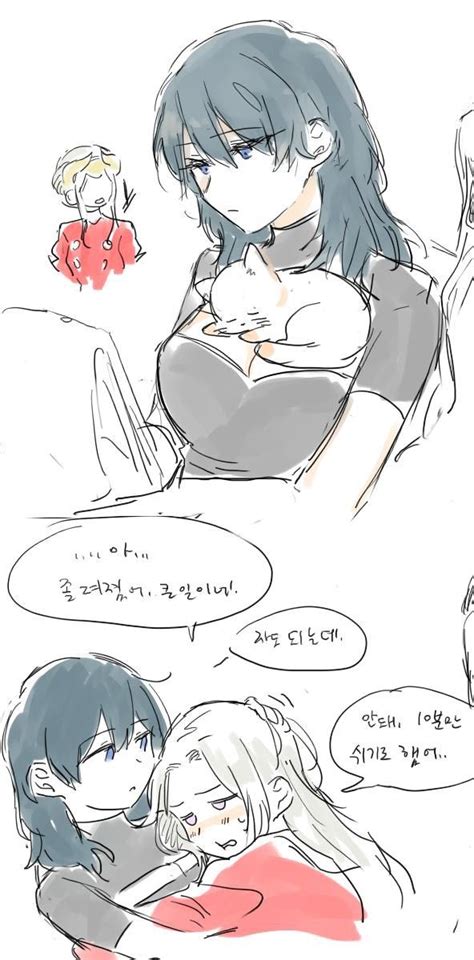Pin De Gay Mess Em Fire Emblem Three House
