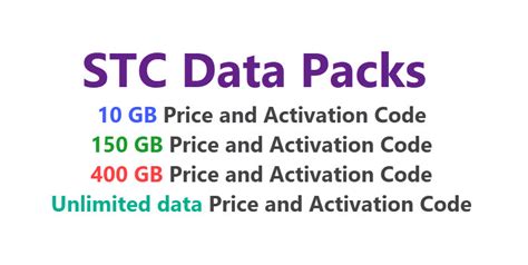 STC Unlimited Data Daily Weekly Packages