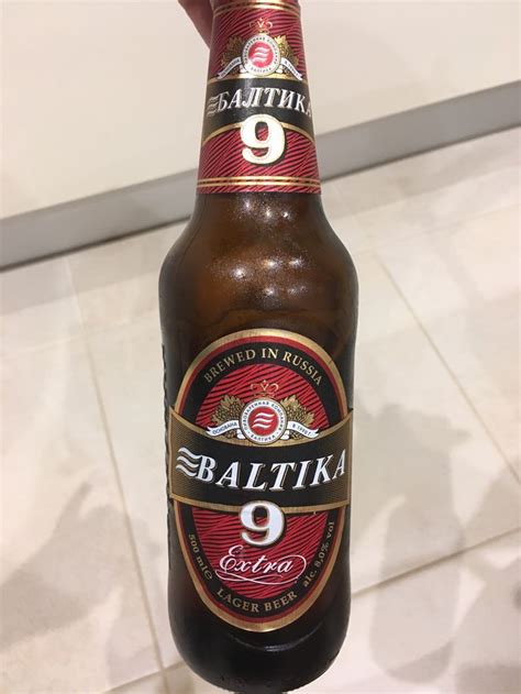 BALTIKA 9