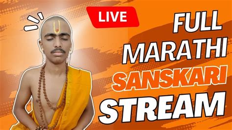 Full Sansakri Marathi Stream Bgmi Live Infamousmafia Bandilki Happy