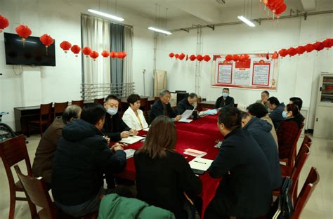 【党建之窗】省自然资源厅离退休干部第七党支部开展主题党日活动工作河南省贡献